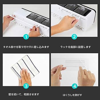 キッチン収納 壁掛け キッチンツール キッチンラック 組み合わせ自由 ラック キッチン収納 壁掛け キッチンツール キッチンラック 組み合わせ